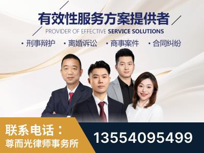 黄石-企业展示图
