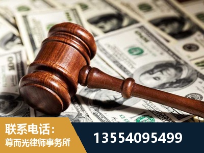 黄石-离婚纠纷律师