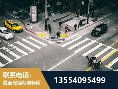 黄石-刑事辩护律师