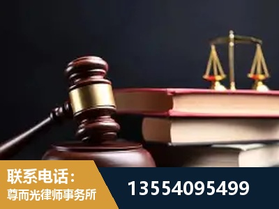 黄石-顶尖律师团队