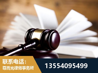 黄石-婚姻家事律师