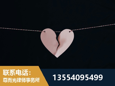 黄石-婚内出轨离婚律师