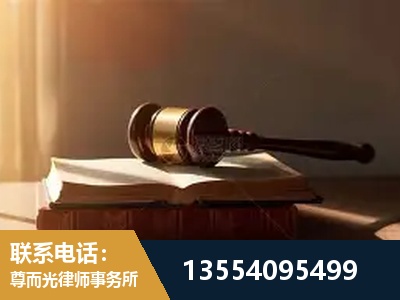 黄石-全程透明保障客户体验