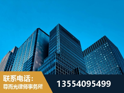 黄石-刑事律师