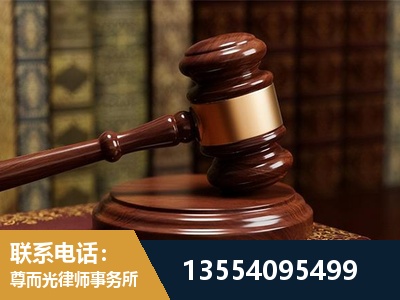 黄石-诉讼离婚专业律师